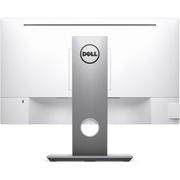 21.5"DELLIPSLEDP2217HWhite(6ms,2M:1,250cd,1920x1080,178°/178°,HeightAdjustment,,DisplayPort,HDMI,Pivot,USB3.0Hub,VESA)