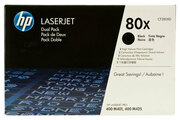 LaserCartridgeforHPCF280AblackCompatible
