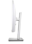 23.0''DELLIPSLEDP2317HWhite6ms,2M:1,250cd,1920x1080,DisplayPort,HDMI,Pivot,Height-adjustable,USB3.0x3,USB2.0x2,VESA)