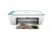 HPDeskJet2632All-in-OnePrinter