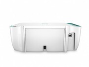 HPDeskJet2632All-in-OnePrinter