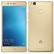 HuaweiG93+16GbGold,5,2"1920x1080,OctaCoreKirin650,13Mp+8Mp,Android6.0,2900mAh