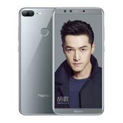 СмартфонHuaweiHonor9lite5.65"3+32Gb3000mAh(AL00)DUOS/GREYCN+
