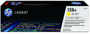 LaserCartridgeHPCE322Ayellow