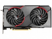 ВидеокартаSapphirePULSERadeonRX5500XT8GBGDDR6128Bit1845/14000Mhz