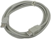 CableUSB,USBAM/AF,1.8m,USB2.0APCElectronic,Black