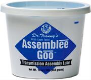 LUBEGARD#19260Спец.трансмиссионнаясмазкасреднейфиксации(синяя)454гр