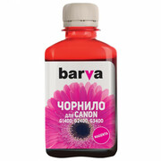 InkBarvaforGseriesCanonmagenta(GI-490M)180gr(G490-505)