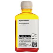 InkBarvaforGseriesCanonYellow(GI-490Y)180gr(G490-506)