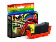 ImpresoIMP-DS-CC471XL-GYGreyRefillableCanonPIXMAMG7740,w/chip(12.5ml)