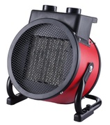 ТепловентиляторCamryCR7743