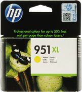 "InkCartridgeHPCN048AE(№951XL)yellowOfficejetPro8000/8500"