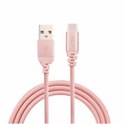 CabludedateTellurUSB-Type-CKevlar1m,3A,roz-auriu