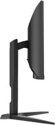 Монитор24.0"AOCVALEDC24G1CurvedBorderlessBlack