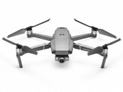 (174452)DJIMavic2Zoom(EU)-PortableDrone,RC,12MP,4K30fps/FHD120fps,1/2.3"CMOScamerawithgimbal,opticalzoom24-48mm,max.6000mheight/18kmflightdistance/50kmphspeed,flighttime31min,Battery3850mAh,905g,Grey