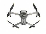 (174452)DJIMavic2Zoom(EU)-PortableDrone,RC,12MP,4K30fps/FHD120fps,1/2.3"CMOScamerawithgimbal,opticalzoom24-48mm,max.6000mheight/18kmflightdistance/50kmphspeed,flighttime31min,Battery3850mAh,905g,Grey