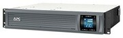 APCSmart-UPS3000VA/2100WtLCDRackMount2U,230V,line-interactive,PowerChuteBusinessEdition,USB,SmartSlot,AVR,(8)IEC320C13,(1)IEC320C19,(2)IECJumpers,Grey