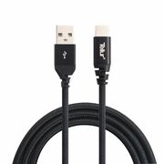 CabludedateTellurUSB-Type-CKevlar1m,3A,negru