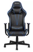HelmetGamingChairCH-502,Blue
