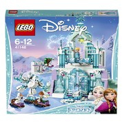 Elsa'sMagicalIcePalace