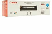 "LaserCartridgeforCanon716cyanCompatibleCanonLBP-5050/5050N"