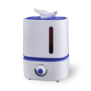 УвлажнительвоздухаENDEVEROasis-170