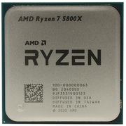 CPUAMDRyzen75800X(3.8-4.7GHz,8C/16T,L24MB,L332MB,7nm,105W),SocketAM4,Rtl