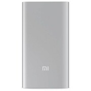 Xiaomi5000mAhMiPowerBank2Silver