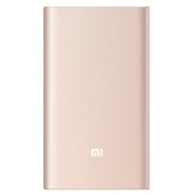 Xiaomi10000mAhMiPowerBankProGold