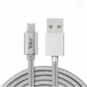 CabludedateTellur2in1USBreversibil-microUSB&lightning1m,argintiu