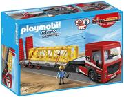 PM5467HeavyDutyFlatbedTrailer
