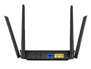 ASUSRT-N19,High-SpeedN600WiFi3-in-1Router/AP/RangeExtender,802.11n/g/bcompatible,600Mbps,WAN:1xRJ45LAN:4xRJ45,4xExternalAntennas2dBi,(routerWiFi/беспроводнойWiFiроутер)