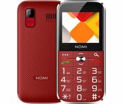 Nomii220Red