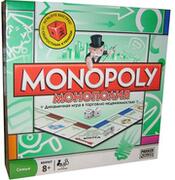 HASBROMONOPOLY