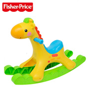 FPBalansorineractiv"Giraffe"