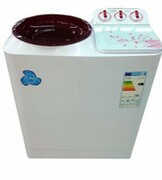 СтиральнаямашинаполуавтоматKUBBLWM9083DT