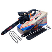 ЭлектрическаяцепнаяпилаТАЙГАTK2900