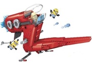 MegaBloks"Avionsupercontravenient"