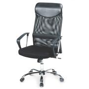 КреслоHalmarVIREnegru