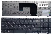 KeyboardDellVostro3700ENG/RUBlack