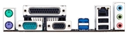 МатеринскаяплатаGigabyteGA-H110M-DS2,S1151