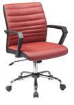 ОфисноекреслоSmartPlusRed