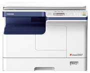 MFPToshibae-Studio2007,MonoCopier/NetPrinter/Scanner,Platen,A3/14ppm,A4/20ppm,2400x600dpi,25–400%,52-163g/m2,512Mb,1x250-sheetCassette+100,55kpagpermonth,Set:DrumOD-2505_55kpag,DeveloperD-2505_55kpag,TonerT-2507E_12kparA4at6%