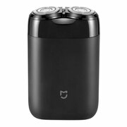 XiaomiMiPortableElectricShaverBlack2