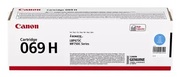 LaserCartridgeCanonCRG-069H,Cyan