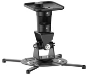 PureMountsPM-SPIDER-PLUS-BSuspensionBracketforProjector,CeilingtoProjector225mm,tilt:+/-180°,swivel:180°,rotade:360°,max15kg,Black