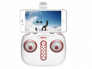 SymaX5U-DDrone,White