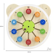 WallToyMatchingNumbers