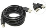 CableUSB,AmBm,3.0m,USB2.0SVEN00455