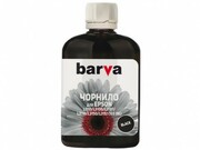 InkEpson103BKblack100grOneKeyBarva